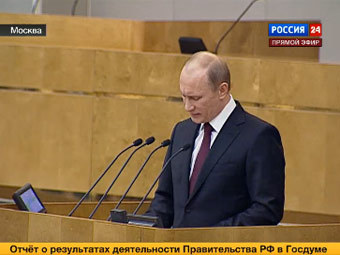  .    premier.gov.ru