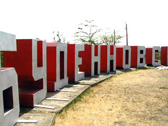    stavropolye.tv