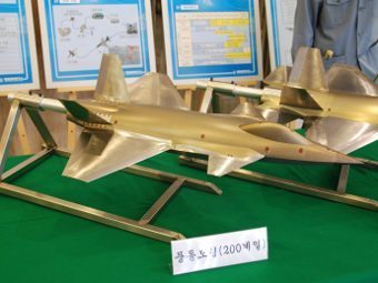   KF-X.    aviationweek.com