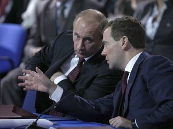     .  ©AFP