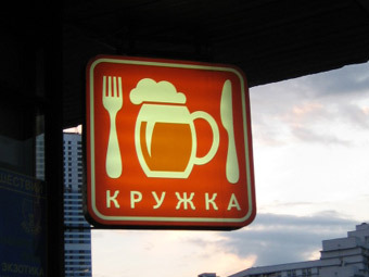    kruzhka.ru
