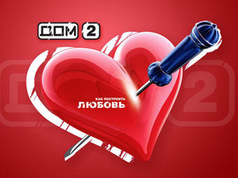   "-2"