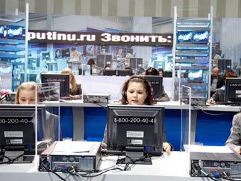 - "   ".    premier.gov.ru 