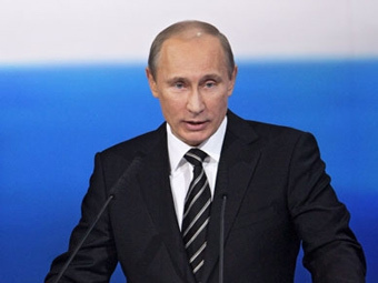  " "  .  ©AFP