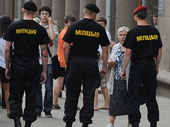  ©AFP, 