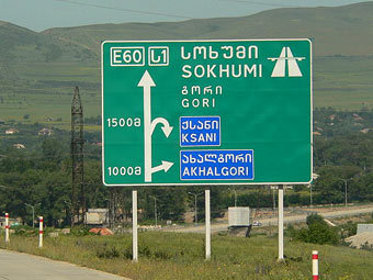       .  Tsov