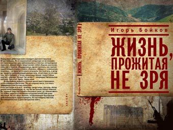  ",   "  .  drugros-spb.org