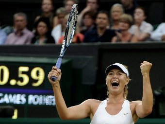  .  ©AFP