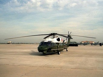 VH-60N.    pds.expblog.jp