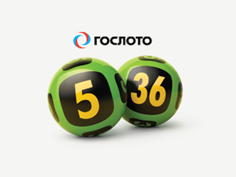    gosloto.ru