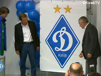     "".      fcdynamo.kiev.ua