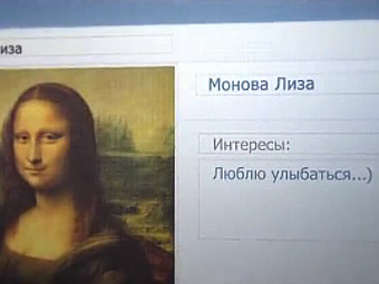       Sostav.ru