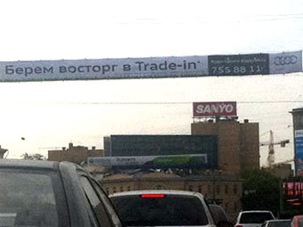    AdMe.ru