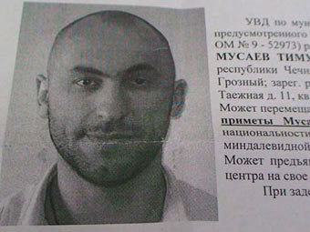   .    ura.ru