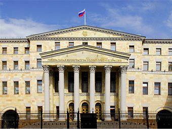   .    genproc.gov.ru