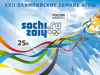  sochi2014.ru