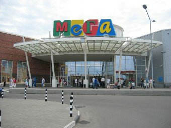 "  ".    malls.ru