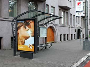  News Outdoor.    