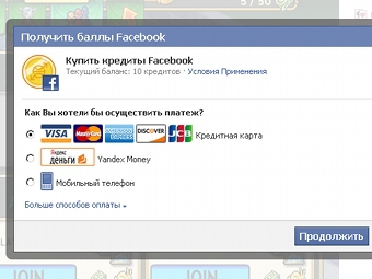  Facebook