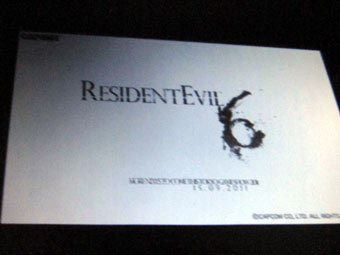    Gematsu
