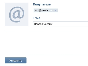   vkontakte.ru