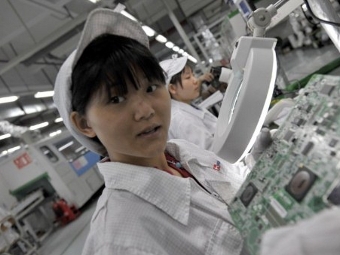   Foxconn,  ©AFP