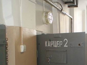 -3.    ufsinmo.ru