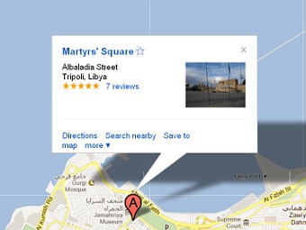    Google Maps