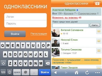    ""  App Store