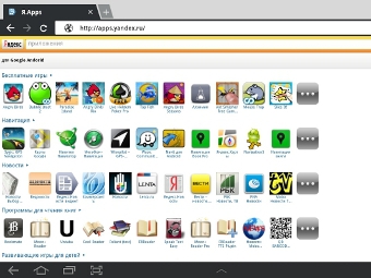   apps.yandex.ru    Android