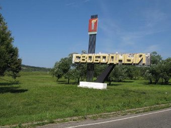    thaipedia.ru