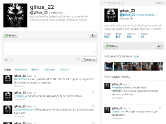      Twitter