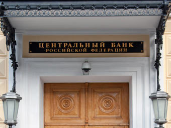 Фото "Ленты.ру"
