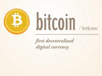    bitcoin   weusecoins.com