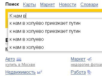   yandex.ru