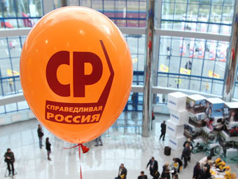 Фото с сайта spravedlivo.ru 