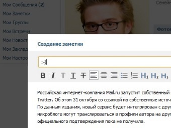    vkontakte.ru