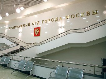    msk.arbitr.ru