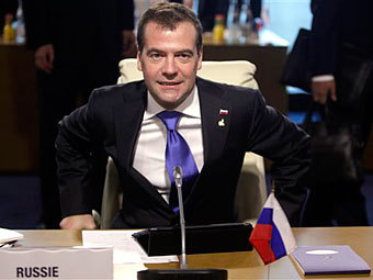     G20.  ©AP