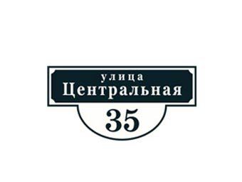    domznak.ru 