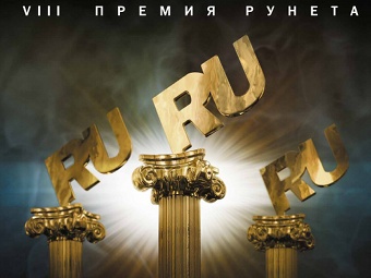    premiaruneta.ru