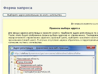   cikrf.ru