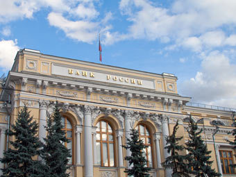 Здание ЦБ РФ. Фото "Ленты.ру"