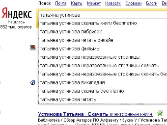   yandex.ru