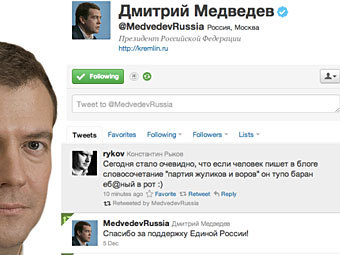    twitter.com