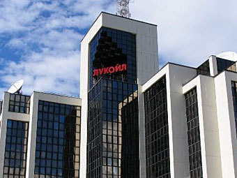 Фото с сайта lukoil.ru