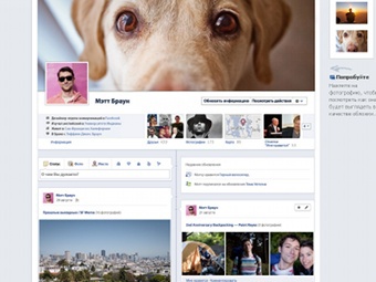   facebook.com