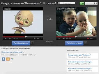   youtube.com