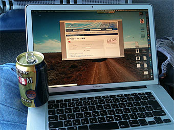   kalleboo   Flickr