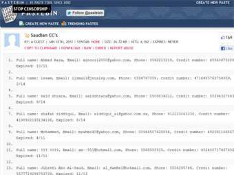    OxOmer   Pastebin